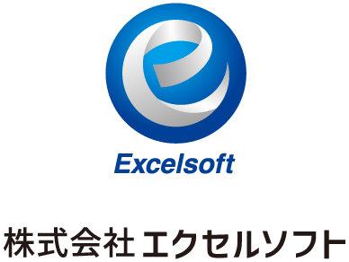 株式会社エクセルソフト